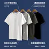 Camisa Henley Casual Retro para Hombre 270g Algodón Peinado Pesado Manga Corta Camiseta Tendencia Americana Básica Prenda para Vestir por Debajo