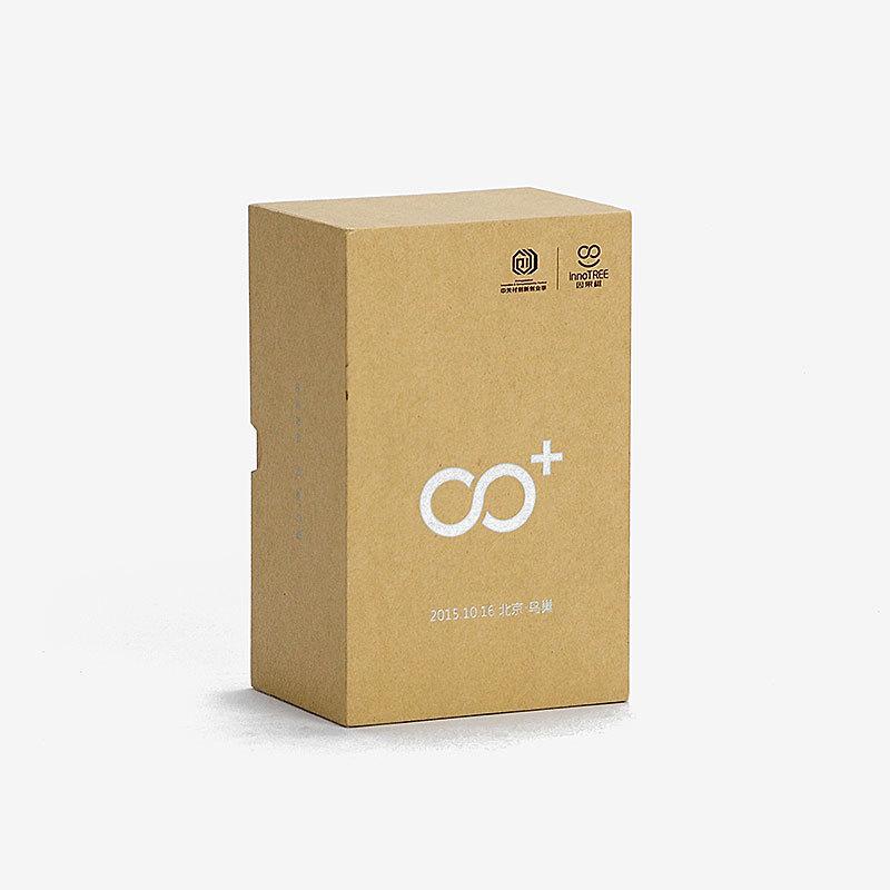 CP17-041405-牛皮纸产品外盒02