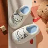 Pantuflas de Algodón Cálidas para Niños Otoño Invierno Pantuflas de Algodón para Niñas Casa Interior Antideslizantes Tallas Medianas y Grandes Pantuflas de Algodón Cerradas con Pelo para Niños