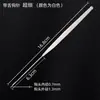 Herramienta de Ganchillo Tonang con Lengüeta, Aguja de Acero Inoxidable Pequeña para Ganchillo de Suéter, Lengüeta de Lana para Tejer DIY Hecha a Mano