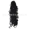 River Locshair Estilo Exportação Africano Europeu e Americano Dreadlocks Irregulares Nu Cacheado Peruca Direto da Fábrica
