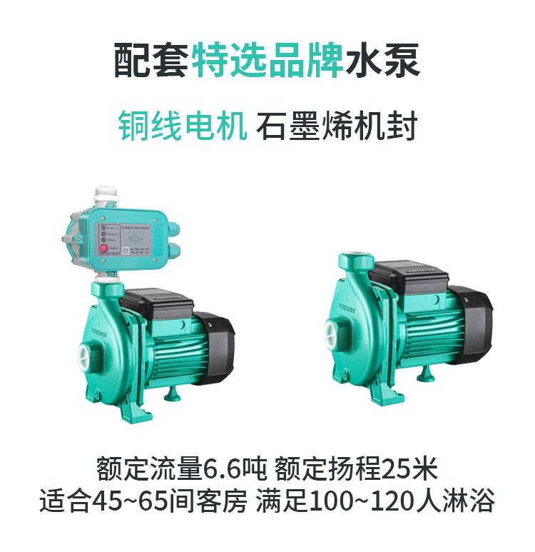 10P10T详情1-4