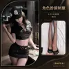 Lingerie sexy, conjunto de uniforme de capitão e comissária de bordo, fantasia para role-playing, âncora de puro desejo, fantasia de policial feminina, entrega para boate