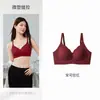 Estilo Otoño Micro-Moldeador Levantador Costillado Cuello en V Levantador Sin Costuras para Busto Pequeño Reafirmante Transpirable Sin Aros Sujetador para Mujeres