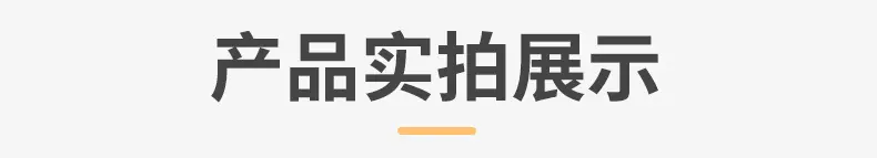 袖口盒_09