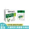 Ventas Directas desde la Fuente, Dropshipping, Productos Populares, Wholesale Apgdm Hanpozhen