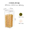 Frasco Sellado de Grado Alimenticio, Frasco de Almacenamiento de Granos de Gran Capacidad, Frasco de Almacenamiento Rectangular de Plástico Transparente para Cocina del Hogar
