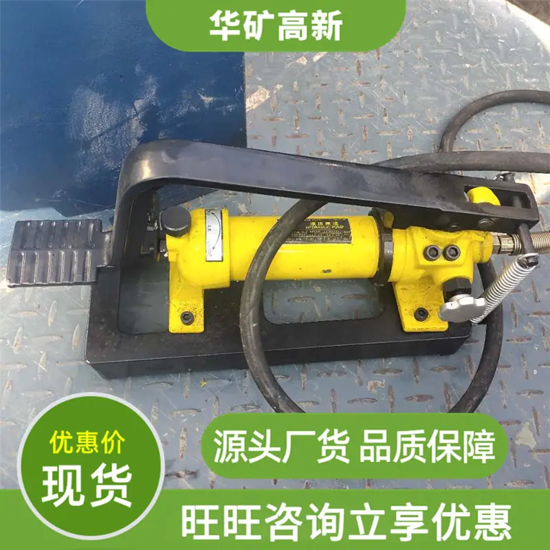 QQ截图20200826104415