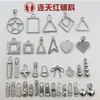 Tirador de Metal Desmontable Cabezal de Cremallera Universal en Forma de Corazón Plateado Brillante, Cabezal de Cremallera Personalizable para Ropa