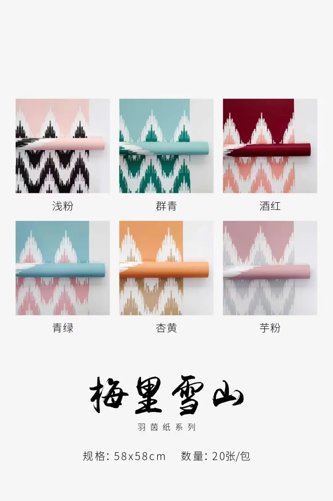 详情图05.jpg