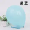 Globo redondo de látex mate engrosado de 10 pulgadas y 2,2 g, juego de impresión de globos mate para boda y fiesta de cumpleaños