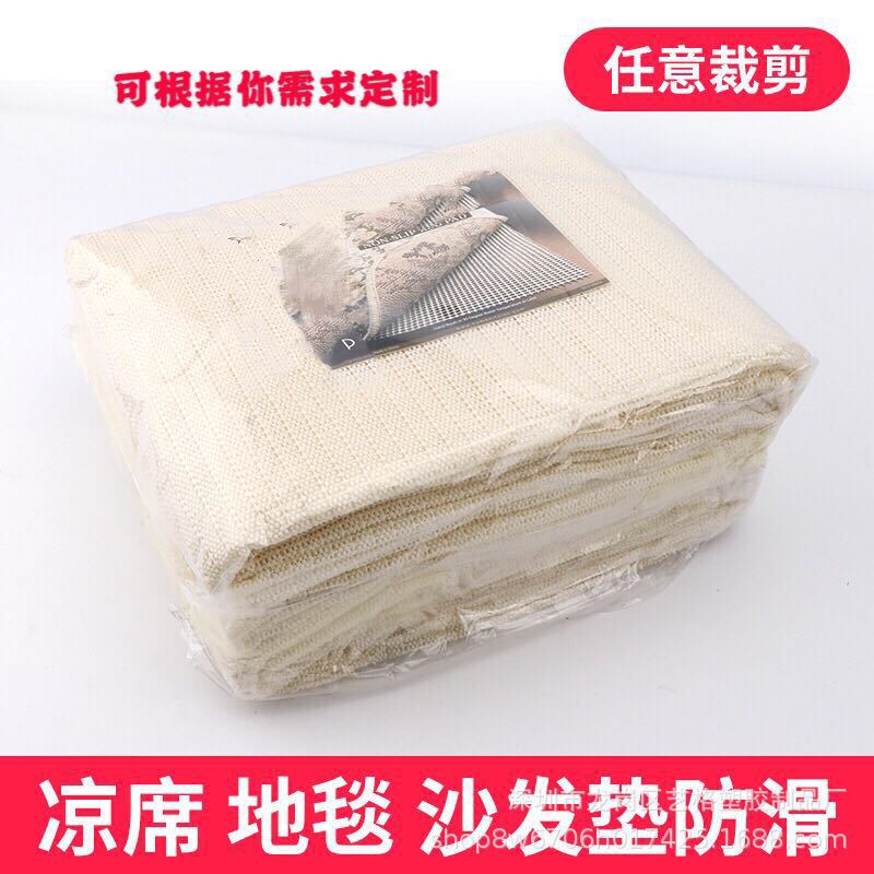 微信图片_20200831225509