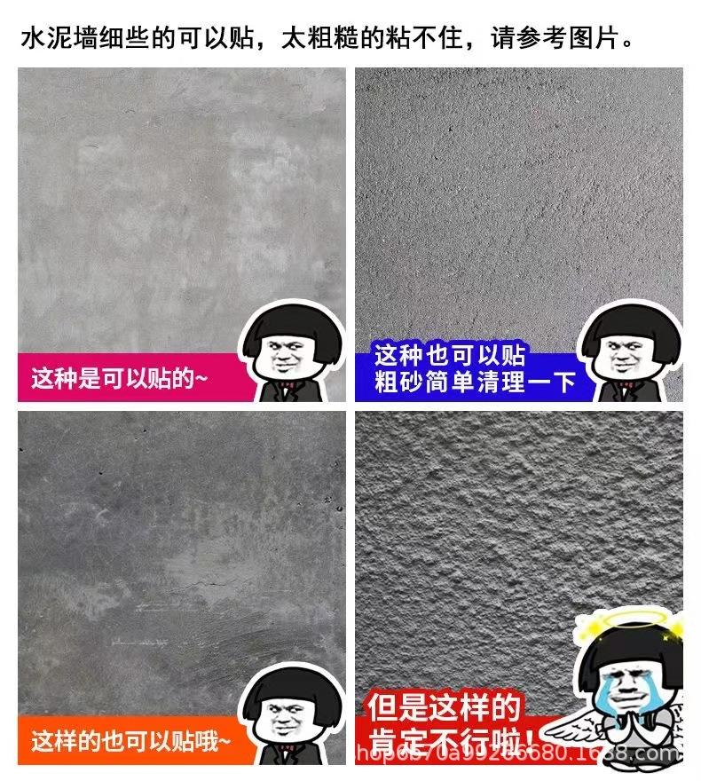 微信图片_20230302130958.jpg