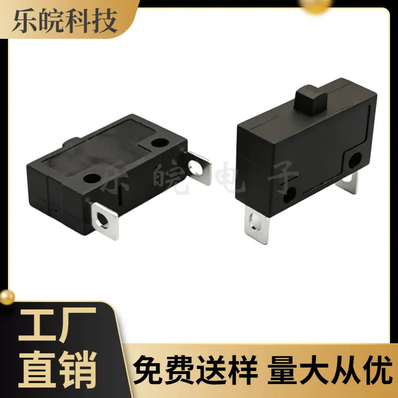大泽工具_20260502142358