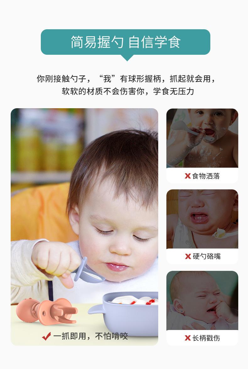 H41-207-TA-硅胶短柄叉勺1_05