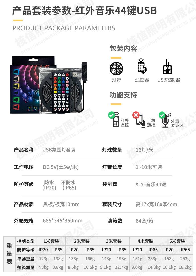 详情页_06.jpg