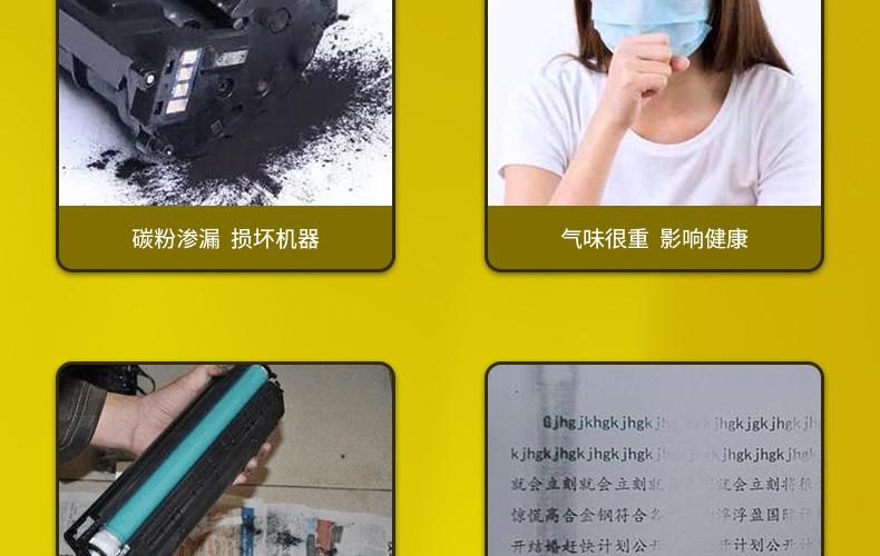 全页_08.jpg