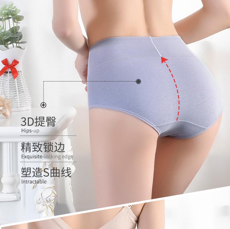 详情页2_09.jpg