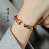 2024 Año del Dragón Año del Nacimiento Año del Hielo Flotante Pulsera Roja Sur Femenina Cinco Vías Dios de la Riqueza Ágata Marea Nacional Temperamento Zodiaco Pulsera de Buena Suerte