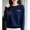 Suéter de Punto Redondo Estilo Coreano 2025 para Mujer con Colores Contrastantes para Primavera, Otoño e Invierno Nuevo Suelto Look Adelgazante Camiseta Base Algodón Engrosado