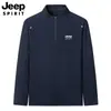 Sudadera de Venta Directa con Cuello Alto y Media Cremallera, Manga Larga, Casual Deportiva, Estilo Primavera y Otoño, Camiseta para Hombre, Color Sólido, Corte Holgado, Capa Base #
