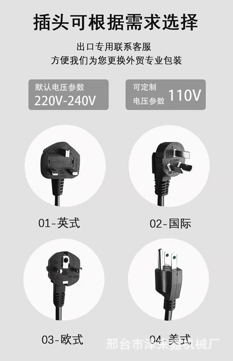 未标题-1_10.jpg