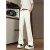 Pantalones Rectos de Pierna Recta, de Color Sólido, Caída Suave, Estilo Coreano, de Alta Gama, para Hombre, Moda Primavera/Otoño, Versátiles, Sin Planchar, de Largo Completo