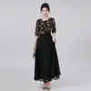 Vestido Retro Estilo Francés 2026 Nuevo Modelo Cuello Redondo Adelgazante Diario Fiesta Vestido Fabricante Transfronterizo del Sudeste Asiático Suministro
