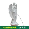 Diosa de la Riqueza Personaje Europeo Escultura de Fibra de Vidrio Casa Jardín Paisaje Estanque de Peces Decoración Fuente de Agua Corriente Adornos