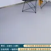 Adesivos de Piso Autoadesivos de PVC para Workwear para Pisos de Cimento, Resistentes ao Desgaste, Impermeáveis, Resistentes ao Fogo, Espessos, Adequados para Banheiros, Uso Doméstico, Varandas, Uso Comercial, Pisos Comerciais