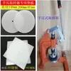 Matriz de amostragem manual para tecido gramatura de tecido máquina cortador de amostra em disco instrumento de disco de corte de papel Gaxeta de PVC