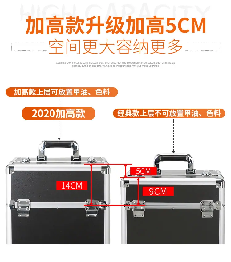 小拉杆详情(c橙）_06.jpg