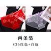Yan Beiwei entrega de una pieza talla grande ropa interior sexy estilo puro bordado francés máquina cuidadosa ropa interior de tiro bajo para mujer 836