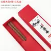 Exquisitos Palillos de Regalo con Bambú Grabado, Adecuados para Regalos de Boda, Caja de Regalo para Palillos con Impresión de Logo, Disponibles en 1 Par o 2 Pares