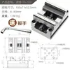 Fixador CNC de Quatro Eixos Cinco Eixos Morsa Auto-Centralizadora CNC Fixador de Centralização Multi-Posição Alicate Plano Concêntrico Aço de Alto Carbono