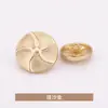 Botones Pequeños Estilo Chanel Cosidos a Mano con Patrón de Molino de Viento Ondulado, Botones Metálicos para Abrigos, Gabardinas, Suéteres de Punto