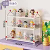Estante de Exhibición para Cajas Sorpresa, Estante de Almacenamiento Multicapa para Figuras, Adornos, Estante de Exhibición en Capas de Hierro Dopamina