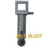 X201 Disai DBA150 Accesorios para Empacadora Cuchilla de Corte MH-201 301 Cabezal de Corte Motor Escobillas de Carbón