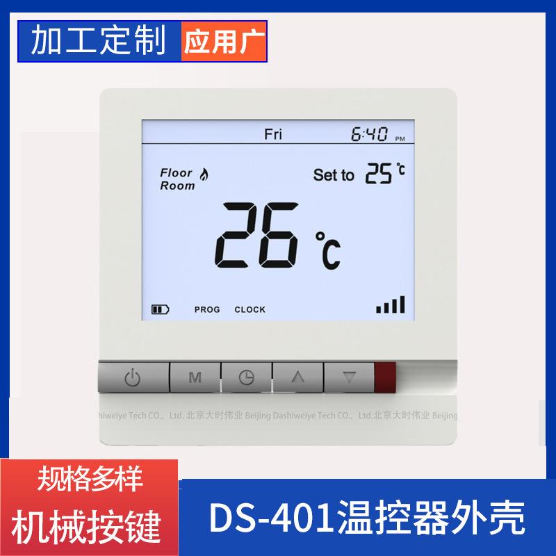 O1CN01QaJ5FU1Xst1Wny8Nl_!!3369