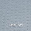 Alfombrilla antideslizante de tendón de res, impermeable, de goma y PVC, para cocina, baño, escalera, de plástico, para taller y almacén