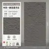 Novo Produto do Fabricante Original: Pedra Lua Estrela Pedra Cultural Flexível Painéis Decorativos para Paredes Internas e Externas