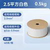 Tubo Marcador de Número Línea C1 PVC Etiqueta Marcadora Tubo Manga Flor de Ciruelo Etiqueta de Número Cable Eléctrico Tubería Etiqueta de Número Papel Autoadhesivo