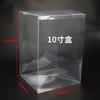 Caja transparente de PVC, caja de plástico para exhibición, caja de regalo, caja de regalo para muñecas, caja de almacenamiento, caja de embalaje Star Dew, caja de regalo