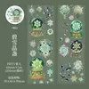 Captura un Pedazo de la Serie Copos de Nieve Pequeños Hermoso Día Cinta para Mascotas 6cm Tema Copos de Nieve Collage DIY 6 Estilos