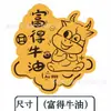 Pegatinas Doradas con el Mismo Diseño que Shuibeike, Oro Puro 999, 2mg, Princesa Por Favor Hazte Rica, Parches Dorados, Fabricante Personalizado al por Mayor