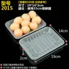 Bandejas Desechables para Alimentos Frescos Cajas de Embalaje para Frutas de Supermercado Bandejas Rectangulares de Plástico para Embalaje de Alimentos y Verduras Al Por Mayor