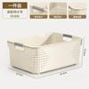 Cesta de armazenamento de artigos diversos Caixa de armazenamento de plástico doméstico Lanche Cesta de armazenamento de brinquedos Cozinha Arrumada Desktop Storage Storage Caixa