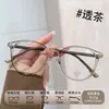 Armazón de gafas TR90 anti-luz azul moderno, ultraligero y cómodo para adolescentes y estudiantes, armazón redondo de moda y elegante para un look natural