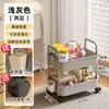 Carrinho pequeno prateleira de armazenamento de chão prateleira de armazenamento de lanches para sala de estar prateleira de armazenamento de dormitório estante estante de livros multicamadas móvel