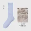 Calcetines Apilados para Mujer, Calcetines Largos Transpirables de Primavera y Verano, Calcetines de Algodón, Calcetines Melange para Pantorrilla, Calcetines Largos de Primavera y Verano, Calcetines JK, Calcetines Haining